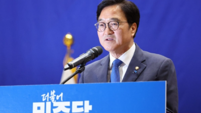 [동아일보] 우원식, ‘명심’ 업은 추미애 꺾었다… 국회의장 후보 선출