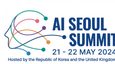 [머니투데이] 전 세계 정상·빅테크 대표, 한국에서 안전하고 지속가능한 AI 논한다