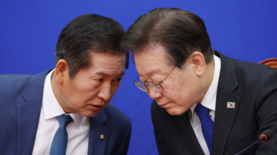 [매일신문] 민주당, 이재명 대표 맞춤형 당헌개정 논란