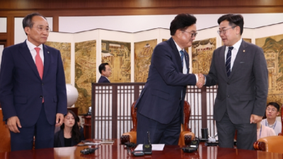 [아이뉴스24] 국회의장-민주 국회법 우선…與 의장이 민주당 대변
