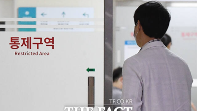 [더팩트] [의대증원 파장] '무기한 휴진' 서울의대 교수들 중증·희귀 환자 진료 차질 없어