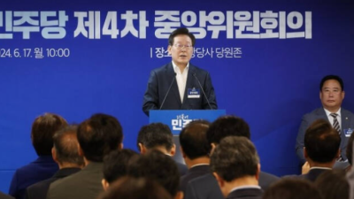 [경기일보] 민주, ‘이재명 연임’ 당헌 개정안 확정… 84% 찬성
