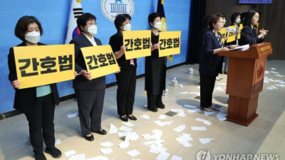 [연합뉴스] 의협, 여야 간호법 재발의에 즉각 철회 요구…간호사 특혜법