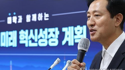 정치인 호감도 1위는 오세훈 36%…2위 누구? [한국갤럽]