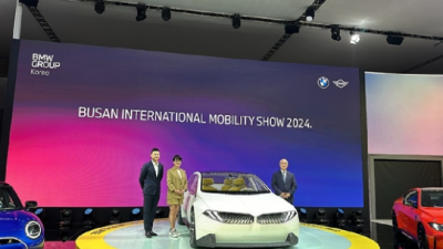 [아이뉴스24] [2024 부산모빌리티쇼] BMW그룹 코리아, '뉴 M4'·'올 뉴 iX2' 국내 첫 공개