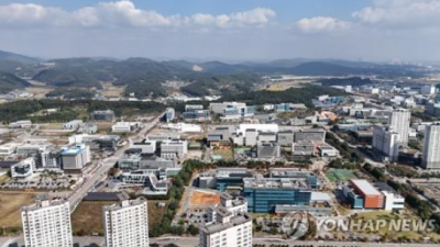 [연합뉴스] 충북 바이오특화단지 지정 불발…오가노이드 산업 육성 지속
