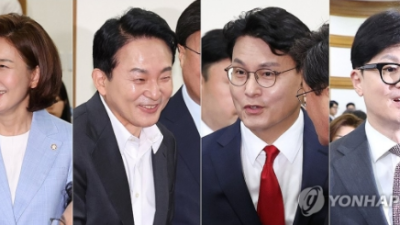 [연합뉴스] 與 당권주자들, 제2연평해전 기념식서 '안보감수성' 호소
