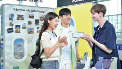 [한국경제] 삼성 갤럭시폰…AI폰 시대 연 갤럭시S24, 실기간 통역 기능 갖춰