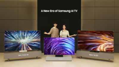 [머니투데이] 삼성의 초대형 'AI TV', 작년보다 40% 더 팔렸다…OLED는 3배